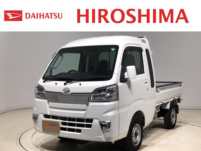 ジャンボ 2WD オートマチック車 LEDヘッドランプ ナビ LEDヘッドランプ 格納式テールゲートチェーン 大型荷台作業灯 キーレスエントリー パワーウィンドウ(1枚目)