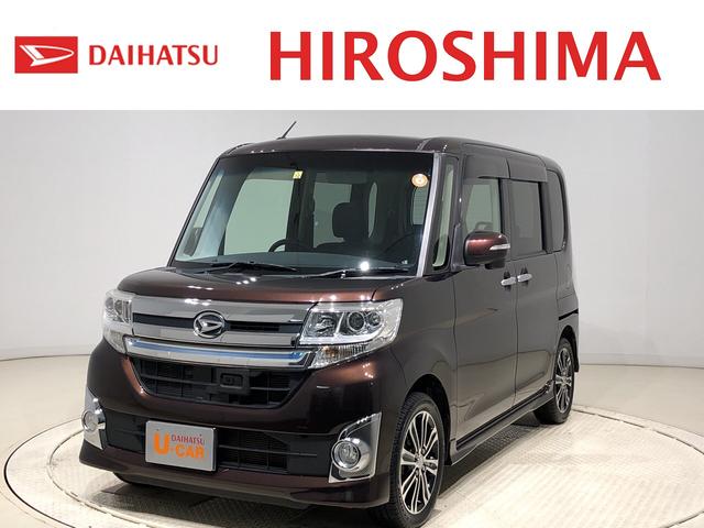 ダイハツ タント カスタムRS トップエディションSA 8インチナビ ダイハツ タント カスタムRS トップエディションSA 8インチナビ