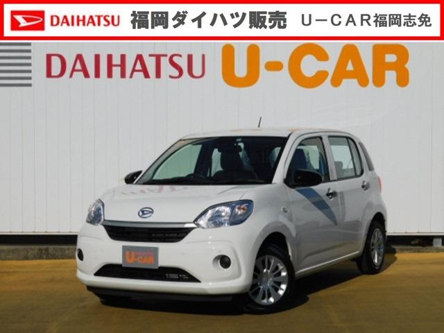 X SAIII 第三者機関状態証明書付 弊社デモカーUP車 キーフリーシステム 走行距離17,574km(1枚目)