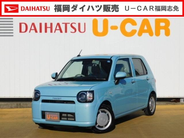 Gリミテッド SAIII 第三者機関状態証明書付 弊社デモカーUP車 純正パノラマモニター対応カメラ付 LEDヘッドライト シートヒーター(運転席/助手席) キーフリーシステム 走行距離6,194km CVT 2WD(1枚目)