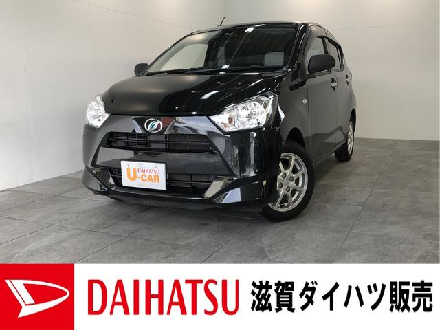L SAIII キーレス CDステレオ 走行4.2万キロ台 追突被害軽減ブレーキ スマアシ3 コーナーセンサー キーレスエントリー CDステレオ セキュリティーアラーム 純正アルミホイール(1枚目)