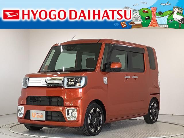 Gターボ レジャーエディションSAIII ナビTV ドラレコ 1年保証 1オーナー 全周囲カメラ ナビ TV USB接続 bluetooth ETC ドラレコ 両側電動スライドドア LEDヘッドライト スマートキー プッシュスタート オートエアコン スマアシ(1枚目)