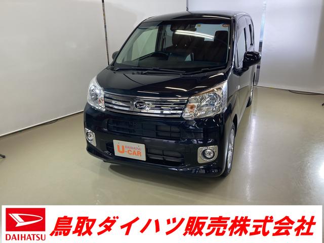 Xターボ SAIII ダイハツ認定中古車 スマートアシスト付き 衝突被害軽減ブレーキ 前後誤発進抑制ブレーキ まごころ保証付き キーフリーシステム プッシュボタンスタート 8インチナビ ドライブレコーダー(1枚目)