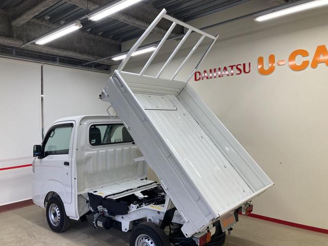ローダンプ パートタイム4WD 電動モーター式ローダンプ 5速マニュアル 純正AM/FMラジオ マニュアルエアコン リヤ4枚リーフスプリング ABS(1枚目)