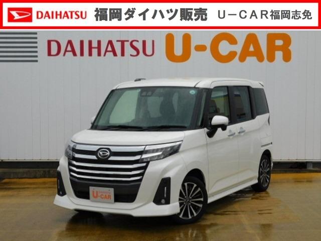 カスタムG ターボ 第三者機関状態証明書付 デモカーUP 純正9インチ地デジ内蔵メモリーナビ パノラマモニター ドライブレコーダー 左右パワースライドリヤドア LEDヘッドライト LEDフォグランプ キーフリーシステム 走行距離1,958km(1枚目)