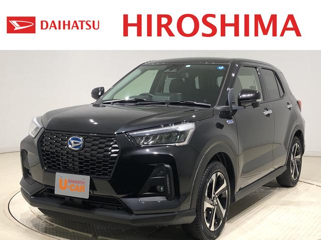 プレミアムG HEV シートヒーター クルーズコントロール LEDヘッドランプ・フォグランプ 全車速追従機能付アダプティブクルーズコントロール レーンキープコントロール ブラインドスポットモニター アルミホイール シートヒーター(1枚目)
