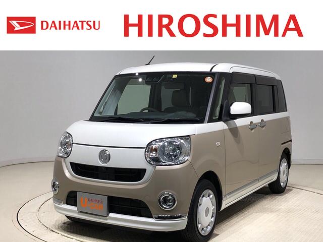 ダイハツ ムーヴキャンバス Xメイクアップリミテッド SAIII
