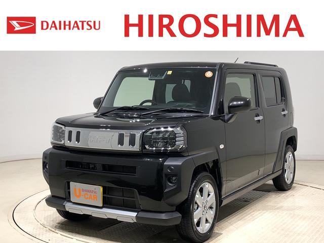 ダイハツ タフト Gターボ クロムベンチャー オートエアコン オートライトの中古車|グーネット中古車 オートライトセンサー トヨタ ダイハツ タフト ライト 交換 部品