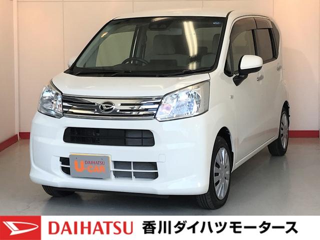 L SAIII ワンオーナー車 キーレスエントリー アイドリングストップ マニュアルエアコン ハロゲンヘッドライト オートライト オートハイビーム 衝突被害軽減システム ABS(1枚目)