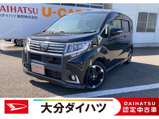 カスタム RS ハイパーSAII ターボ車 ナビ スマートアシスト バックカメラ ETC プッシュスタートボタン フォグランプ アイドリングストップ機能 純正15インチアルミホイール(1枚目)