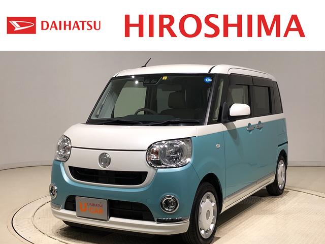 Xリミテッドメイクアップ SAIII パワースライドドア キーフリー オート格納ミラー オートエアコン オートライト 運転席シートリフター(1枚目)