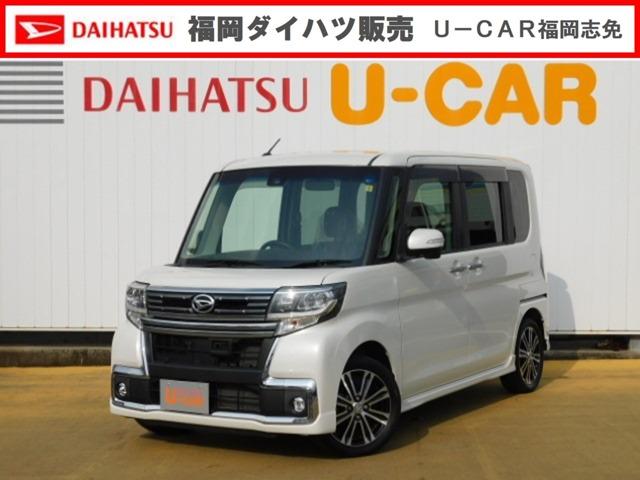 カスタムRSトップエディションSAII第三者機関状態証明書付 フルセグ内蔵メモリーナビ バックモニター LEDヘッドライト LEDフォグランプ 左右パワースライドリヤドア キーフリーシステム 走行距離41,909km(1枚目)