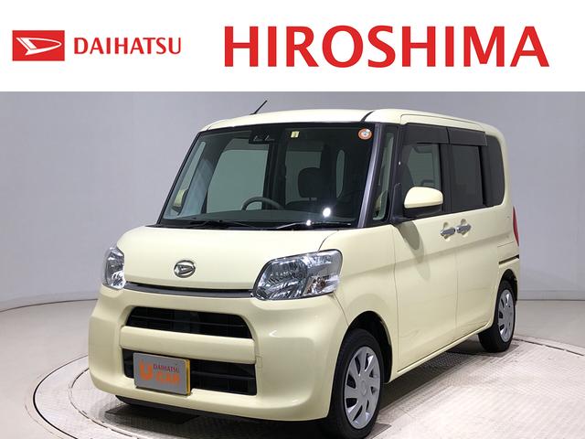 福山 ダイハツの中古車 中古車探しは U Catch
