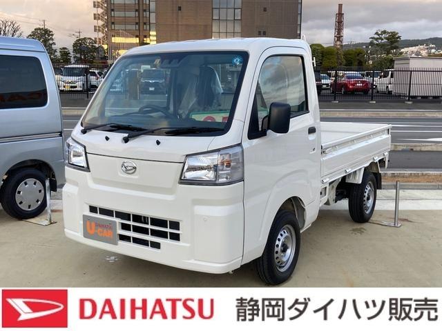 スタンダード 2WD CVT スーパーUCカットガラス(フロントウィンドウ) プリントレザーシート表皮 マニュアルエアコン 電動式パワーステアリング(1枚目)