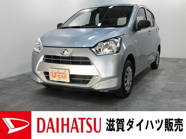 L SA3 10thアニバーサリーエディション フルセグナビ 追突被害軽減ブレーキ スマアシ3 コーナーセンサー 純正地デジナビ キーレス エコアイドル ナビ取付時用バックカメラ(1枚目)