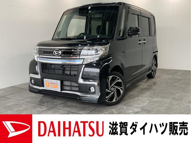 カスタムRS トップエディションVS SA3 8インチナビ 追突被害軽減ブレーキ スマアシ3 コーナーセンサー 8インチナビ Bluetooth DVD再生 CD録音 パノラマカメラ 両側電動スライドドア 運転席シートヒーター ETC LED キーフリー(1枚目)