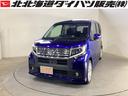 カスタム　ＲＳ　４ＷＤ　寒冷地仕様　ターボエンジン　カーナビ　ＥＴＣ車載器　ＬＥＤヘッドランプ　オートライト　エコアイドル　キーフリー(1枚目)