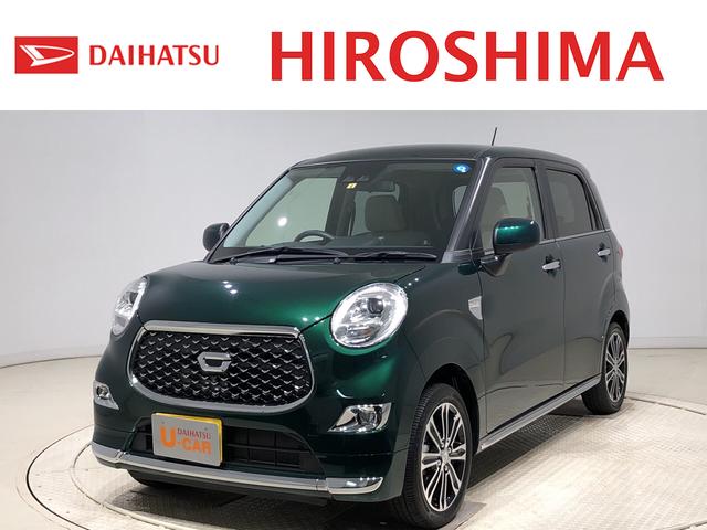 スタイルG VS SAIII パノラマモニター対応 LEDヘッドランプ・フォグランプ 15インチアルミホイール オートライト プッシュボタンスタート セキュリティアラーム(1枚目)