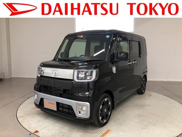 中古車41台 東京都のウェイク ダイハツ 40万台から選べる価格相場検索サイトbiglobe中古車 情報提供 グーネット