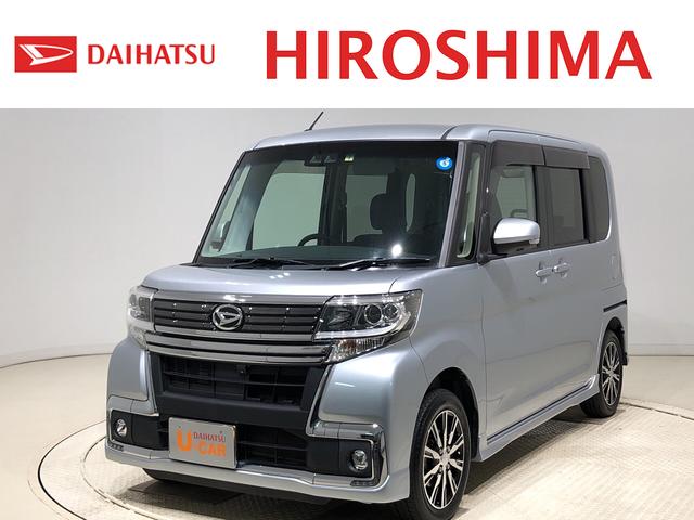 カスタムX トップエディションリミテッドSAIII LEDヘッドランプ・フォグランプ 運転席シートヒーター 14インチアルミホイール オートライト プッシュボタンスタート セキュリティアラーム(1枚目)