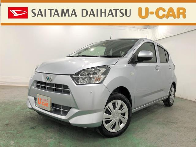 X リミテッドSAIII ワンオーナー 禁煙車(1枚目)