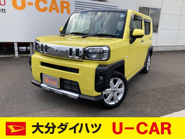 Gターボ クロムベンチャー ターボ車 運転席助手席シートヒーター LEDヘッドライト バックカメラ キーフリー 純正15インチアルミホイール フォグランプ コーナーセンサー(1枚目)