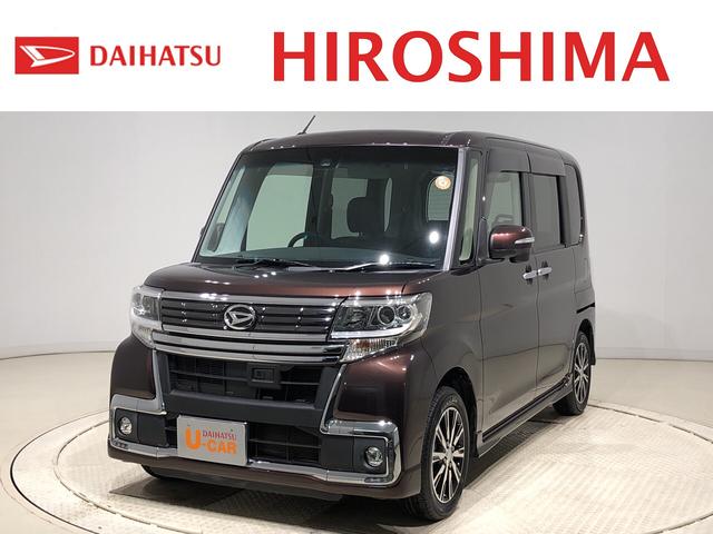 カスタムX トップエディションSAII オートライト プッシュボタンスタート オート格納機能付きミラー シートリフター オートエアコン LEDヘッドライト ボックス付きセンターアームレスト(1枚目)