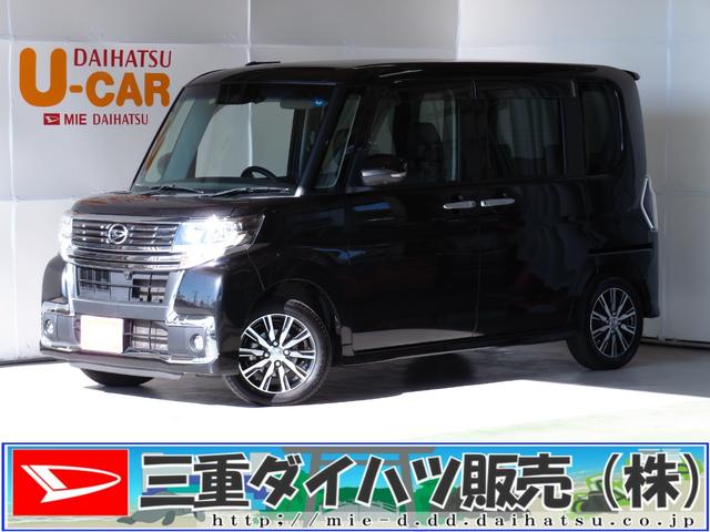 中古車177台】タント カスタムX トップエディションリミテッドSAIII