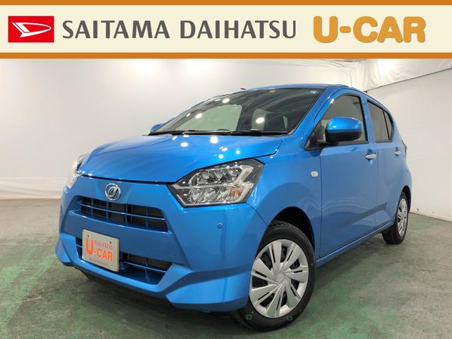 X リミテッドSAIII ワンオーナー 禁煙車(1枚目)