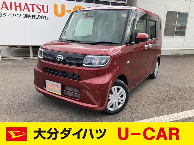 X 助手席側パワースライドドア LEDヘッドライト キーフリー 運転席助手席シートヒーター コーナーセンサー バックカメラ オートハイビーム機能(1枚目)