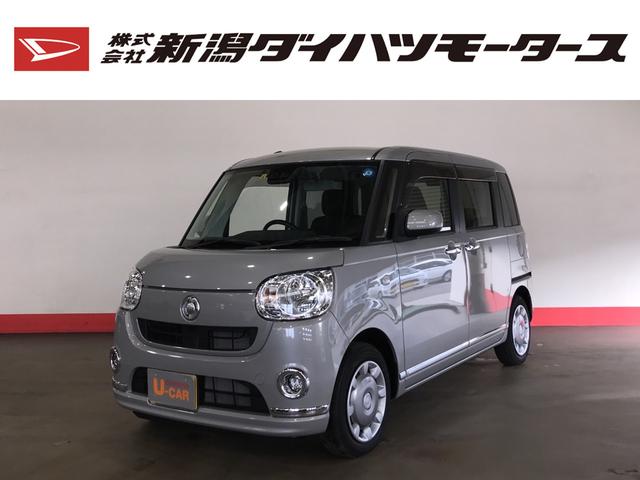 Xメイクアップ SAIII (車内 消臭・抗菌 処理済) 衝突被害軽減システム ナビ バックカメラ 両側スライドドア キーフリーシステム(1枚目)