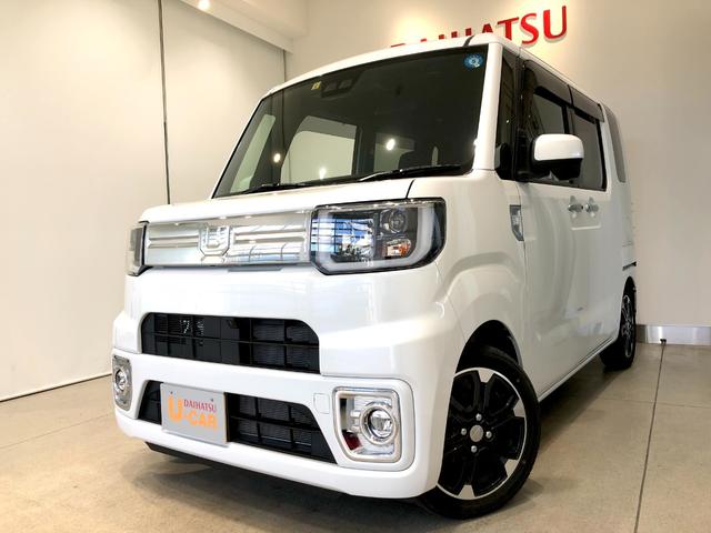 GターボリミテッドSAIII 両側パワースライドドア 衝突被害軽減ブレーキ エコアイドル 両側パワースライド キーフリー LEDヘッドライト オートハイビーム オートエアコン CDチューナー CVTターボ サブトランクスペース サイドエアバッグ(1枚目)