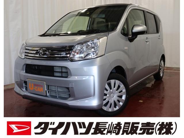 L SAIII 衝突被害軽減ブレーキ 届出済未使用車 オーディオレス キーレスエントリー ハロゲンヘッドランプ 電動格納ミラー パワーウインドウ アイドリングストップ(1枚目)