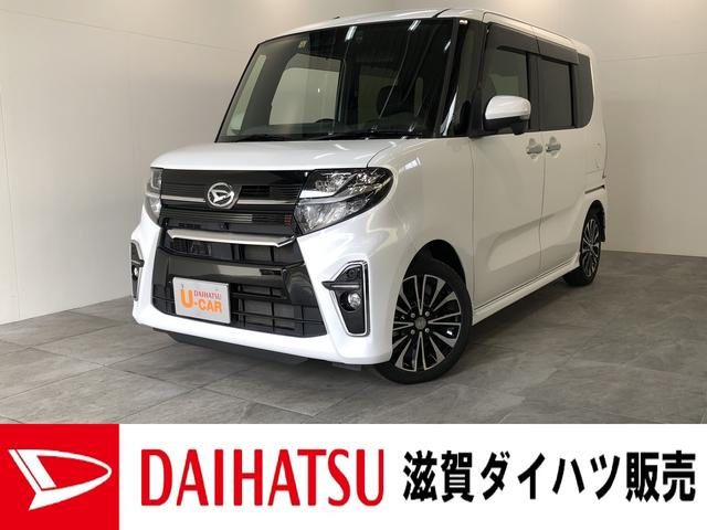 カスタムRS 9インチナビ パノラマカメラ 前後ドラレコ 追突被害軽減ブレーキ スマアシ コーナーセンサー 9インチナビ Bluetooth DVD再生 CD録音 パノラマカメラ ナビ連動前後ドラレコ 両側電動スライドドア 前席シートヒーター クルコン(1枚目)