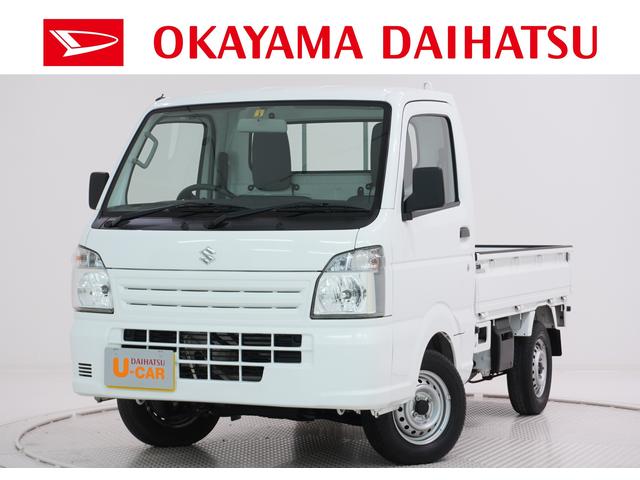 KCエアコン・パワステ農繁仕様 AM/FMラジオ MT5速 4WD 荷台作業灯 エアコン パワーステアリング 運転席エアバッグ ABS ティーゼットデオプラス(1枚目)