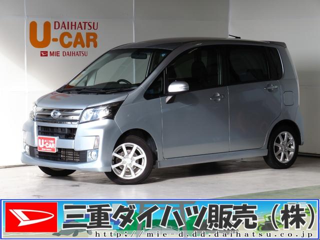 カスタム X SA 下取車(1枚目)
