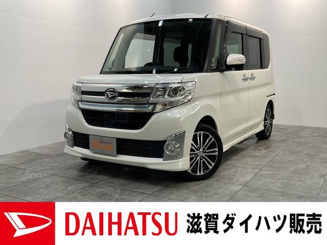 カスタムRS SA ナビ 両側電動スライドドア 車検整備付 追突被害軽減ブレーキ スマアシ1 地デジナビ Bluetooth DVD再生 CD録音 両側電動スライドドア ETC車載器 LEDヘッドライト キーフリーシステム セキュリティーアラーム(1枚目)
