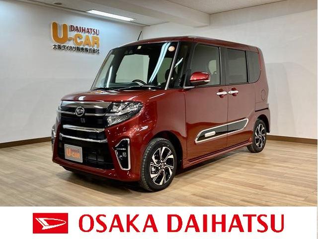 タントカスタム 平成27年式の中古車|中古車探しは【U-CATCH】