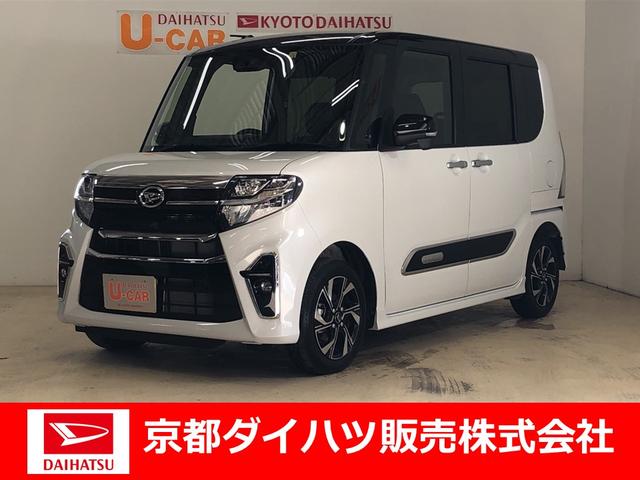 ダイハツ タント カスタムXスタイルセレクション 運転席・助手席エア