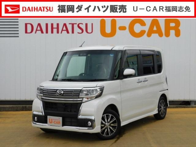 カスタムX トップエディションリミテッドSAIII ワンオーナー車 8インチ地デジ内蔵メモリーナビ パノラマモニター 左右パワースライドリヤドア 運転席シートヒーター LEDヘッドライト LEDフォグランプ キーフリーシステム 走行距離62,859km(1枚目)