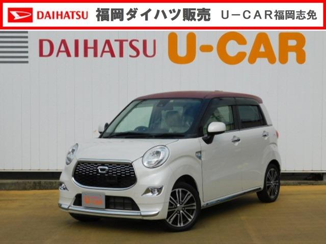スタイルG プライムコレクション SAII フルセグ内蔵メモリーナビ バックモニター ETC シートヒーター(運転席/助手席) LEDヘッドライト LEDフォグランプ キーフリーシステム 走行距離36,826km(1枚目)