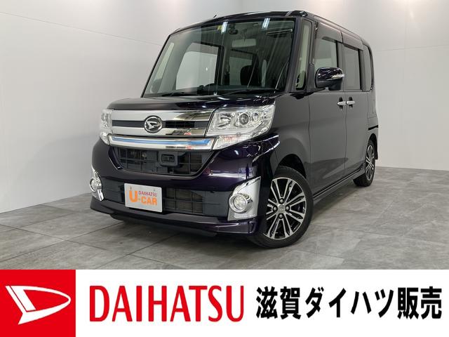 タント 26年 車検7年5月 ナビ 左側電動 Bカメラ TV Bluetooth | www