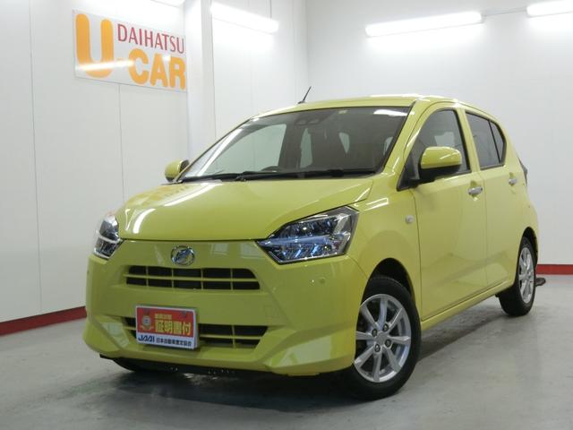 中古車114台】ミライース G SAIII(ダイハツ) | 40万台から選べる