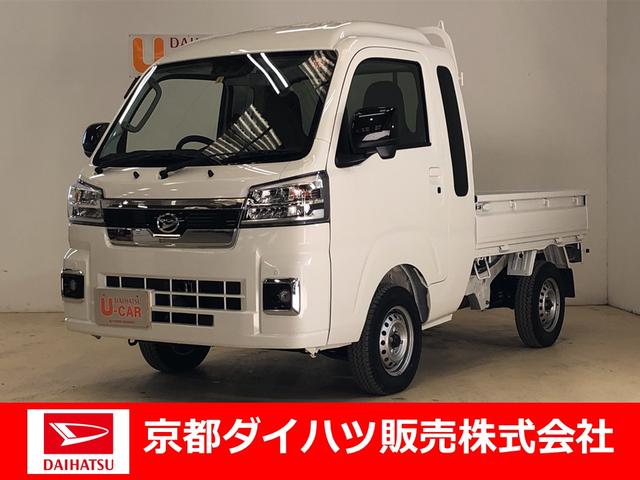 ダイハツ ハイゼットトラック ジャンボエクストラ ４ＷＤ ＣＶＴ