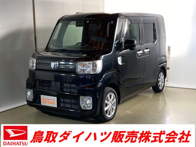 ダイハツ ウェイク Ｌ　ＳＡＩＩＩ　ダイハツ認定中古車　スマートアシスト付き