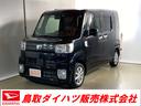 ダイハツ ウェイク Ｌ　ＳＡＩＩＩ　ダイハツ認定中古車　スマート...