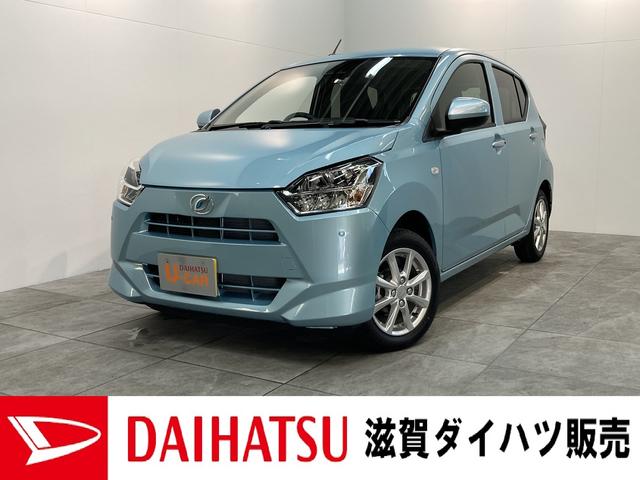 G リミテッドSAIII 前席シートヒーター 届出済未使用 追突被害軽減ブレーキ スマアシ3 コーナーセンサー 前席シートヒーター バックカメラ(ナビ装着時用) LEDヘッドライト キーフリーシステム セキュリティーアラーム エコアイドル(1枚目)