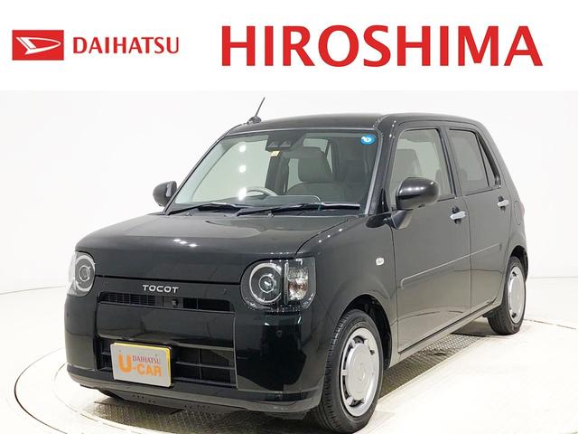 G リミテッド SAIII パノラマカメラ付き LEDヘッドランプ 運転席・助手席シートヒーター オートライト プッシュボタンスタート パノラマモニター対応カメラ コーナーセンサー 運転席シートリフター USB電源ソケット(1枚目)