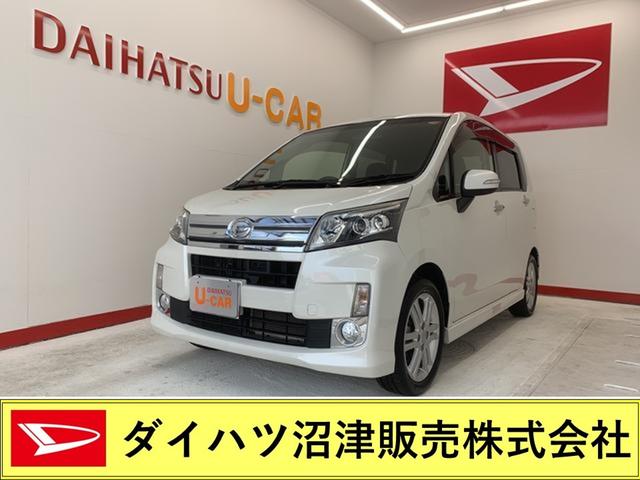 カスタム RSスマートセレクションSA 保証付き 記録簿 取扱説明書 純正ナビ バックモニター マット バイザー ETC 電動格納式ドアミラー パワーウインドウ 純正15インチアルミホイール 修復歴なし(1枚目)