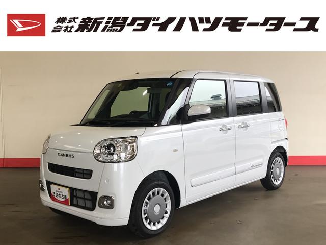 セオリーG (車内 消臭・抗菌 処理済) 衝突被害軽減システム 両側パワースライドドア キーフリーシステム(1枚目)
